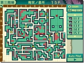 世界樹５１６-１ - コピー